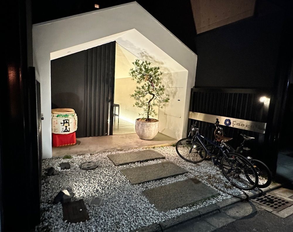 ヒデヤンさんが投稿したカオカフェイシカワ（cao cafe ishikawa）に関する口コミの画像