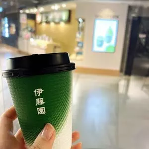 茶寮 伊藤園 阪神梅田本店