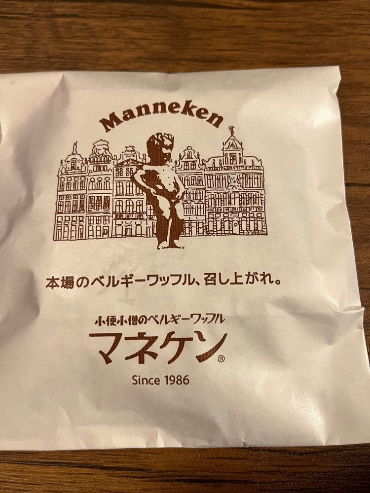 chou chou tabiさんが投稿したマネケン イオンモール四條畷店（Manneken）に関する口コミの画像