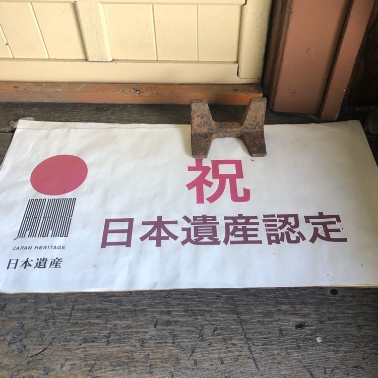 kazu&kinakoさんが投稿した三笠市に関する口コミの画像