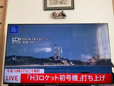種子島宇宙センター