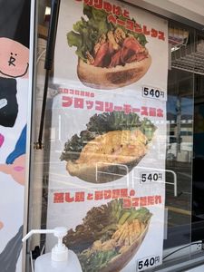 施設画像