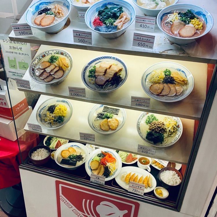 triplivesさんが投稿したこむらさき 上通中央店に関する口コミの画像