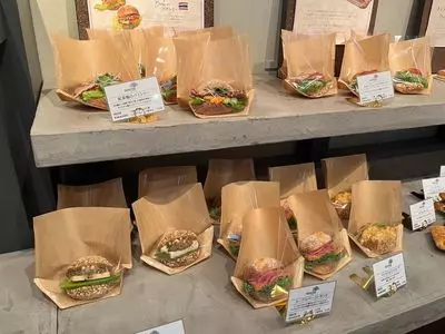 NOYER good meal（ノワイエ グッド ミール）