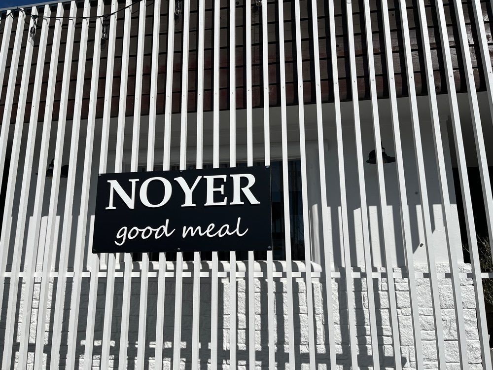 mika さんが投稿したNOYER good meal（ノワイエ グッド ミール）に関する口コミの画像