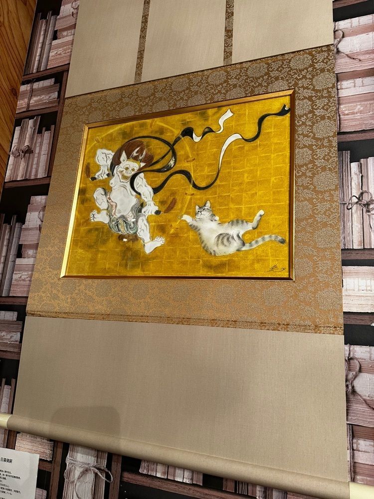 かめ_メグミさんが投稿した猫専門 またたび堂に関する口コミの画像