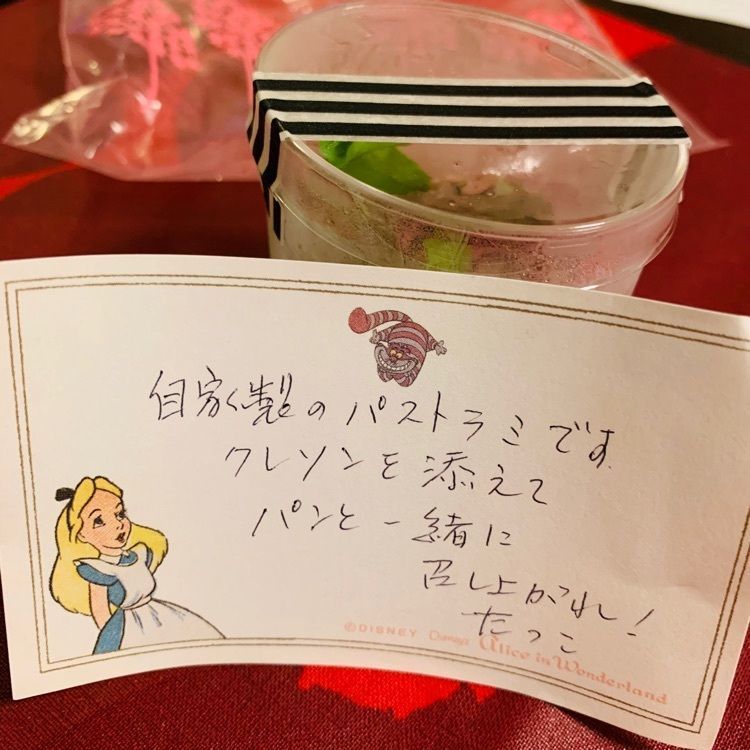 chou chou tabiさんが投稿したパティスリーフレシュールに関する口コミの画像