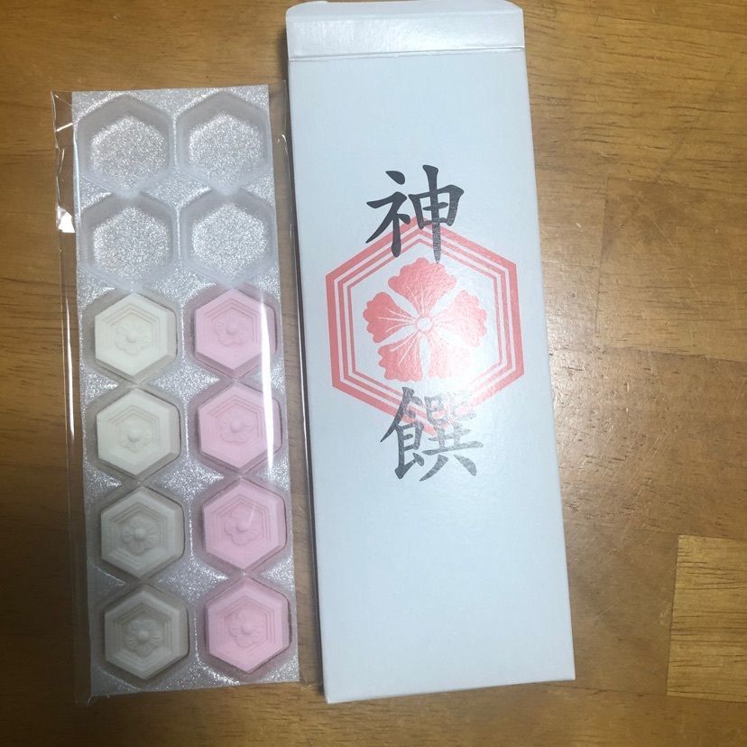 らぐ🏉🍺ビアさんが投稿したかりんとう りんや 金澤店（【旧店名】かりんとう あんや）に関する口コミの画像
