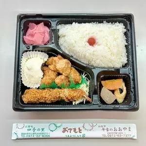 弁当のおおやま