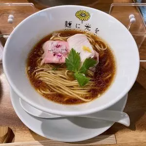 麺に光を 別邸