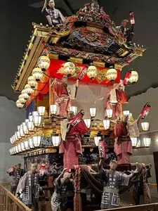 秩父まつり会館