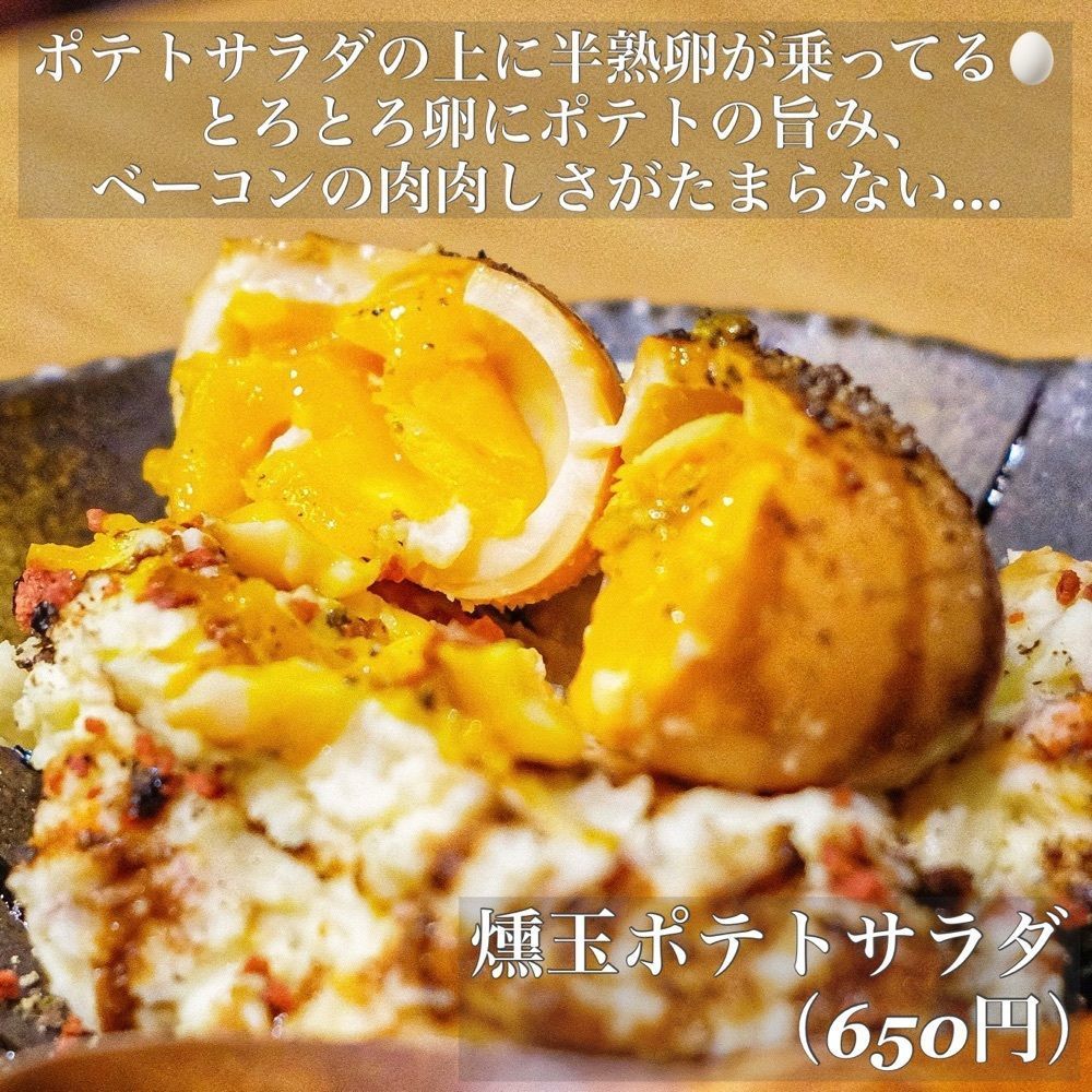 りょーたグルメ旅日記さんが投稿した吟醸マグロ 名古屋ルーセントタワー店（【旧店名】チカイチ 本店）に関する口コミの画像