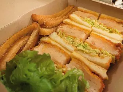 料理人えとう 3丁目店