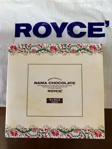 ロイズ チョコレートワールド