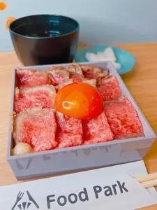 にくがうまい店 Food Park（にくがうまい店 フード・パーク）