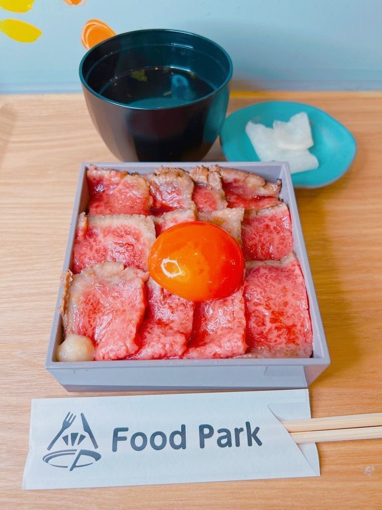 sopranosaxeveさんが投稿したにくがうまい店 Food Park（にくがうまい店 フード・パーク）に関する口コミの画像