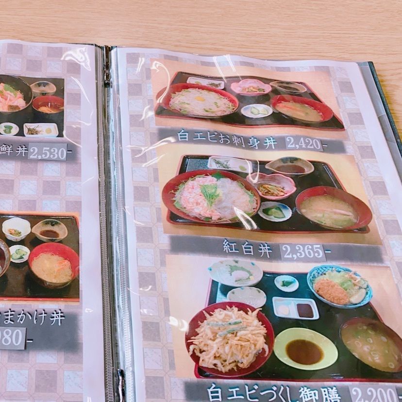 鉄道こまちさんが投稿したきっときと亭に関する口コミの画像