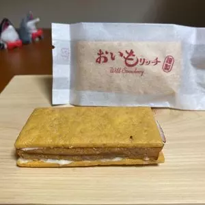 ワイルドストロベリー（Wild Strawberry）