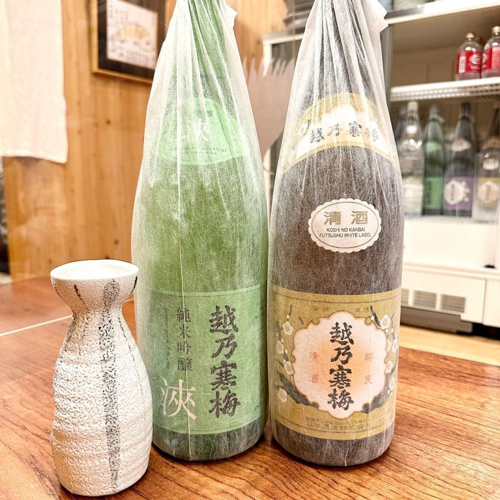 kumakentoraさんが投稿した釣魚料理 九絵家に関する口コミの画像