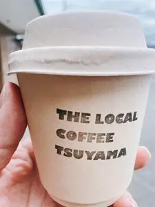 THE LOCAL COFFEE TSUYAMA（ザ ローカルコーヒー ツヤマ）