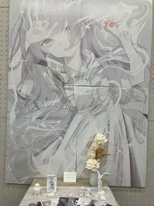 山梨県立美術館