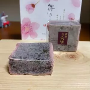 味路庵