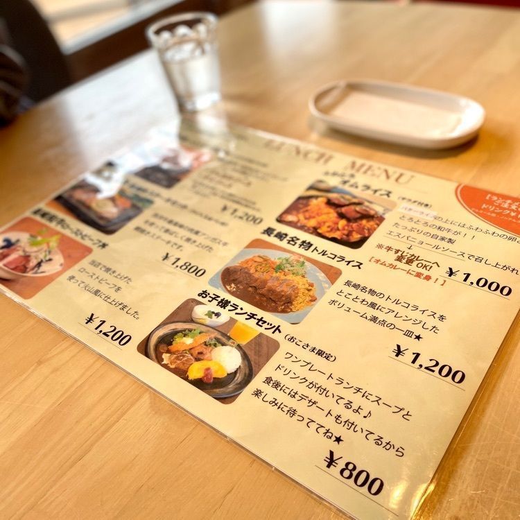 Rhapsodyさんが投稿したさせぼサンセットとことわに関する口コミの画像