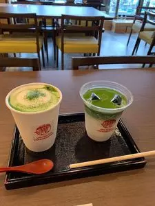 ウルワシ ジャパニーズティ（URUWASHI JAPANESETEA）