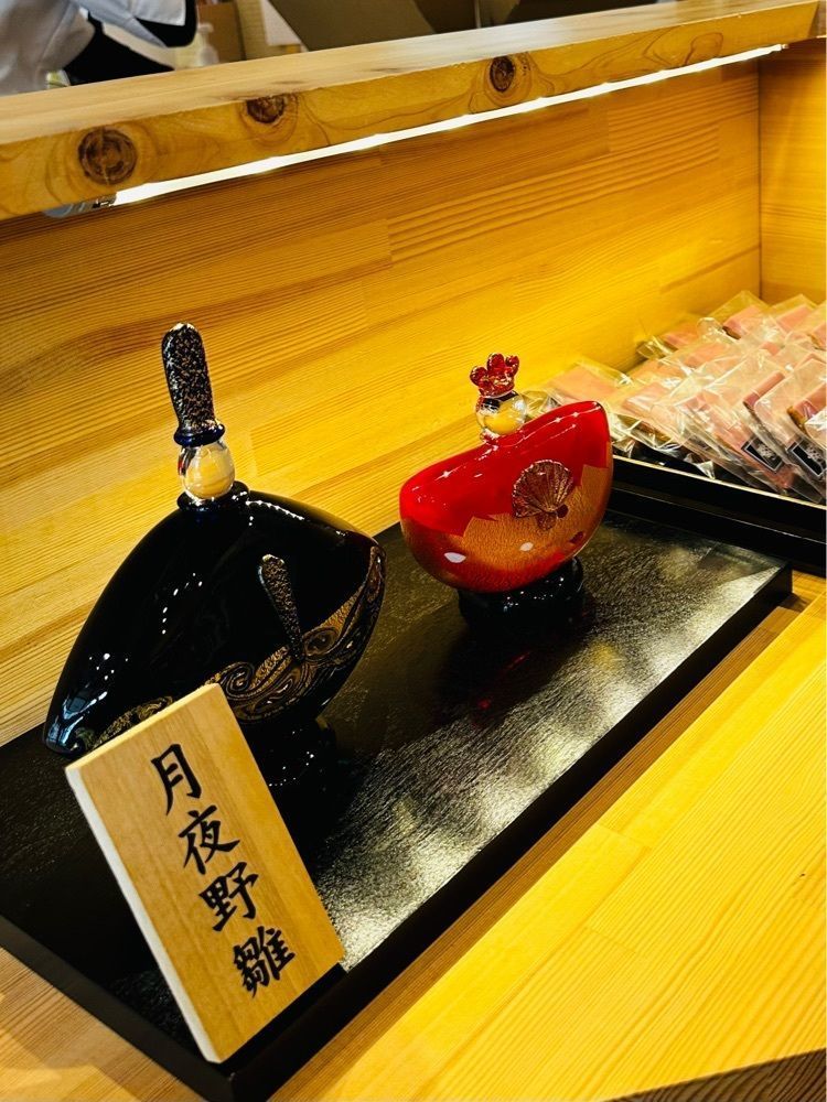 かめ_メグミさんが投稿した九二四四（きゅうにいよんよん）に関する口コミの画像