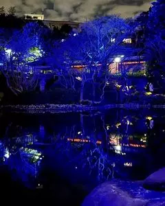 八芳園