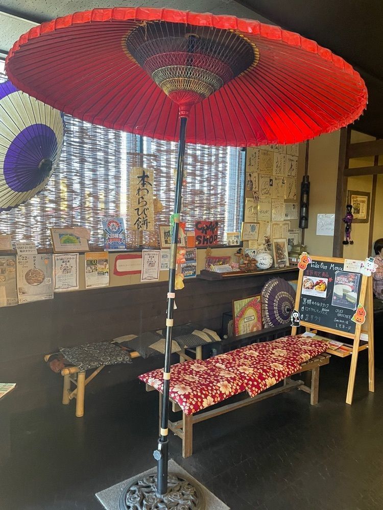 赤毛のアンさんが投稿した町家かふぇ 国府宮本店に関する口コミの画像