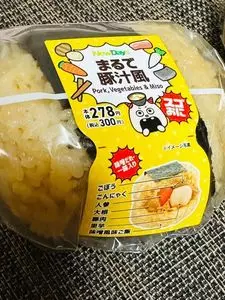ニューデイズ 仙台店（NEWDAYS）