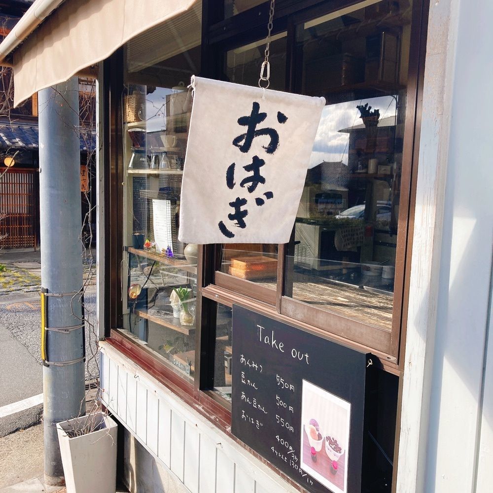 satsukichi828さんが投稿したよしの舎（ヨシノヤ）に関する口コミの画像
