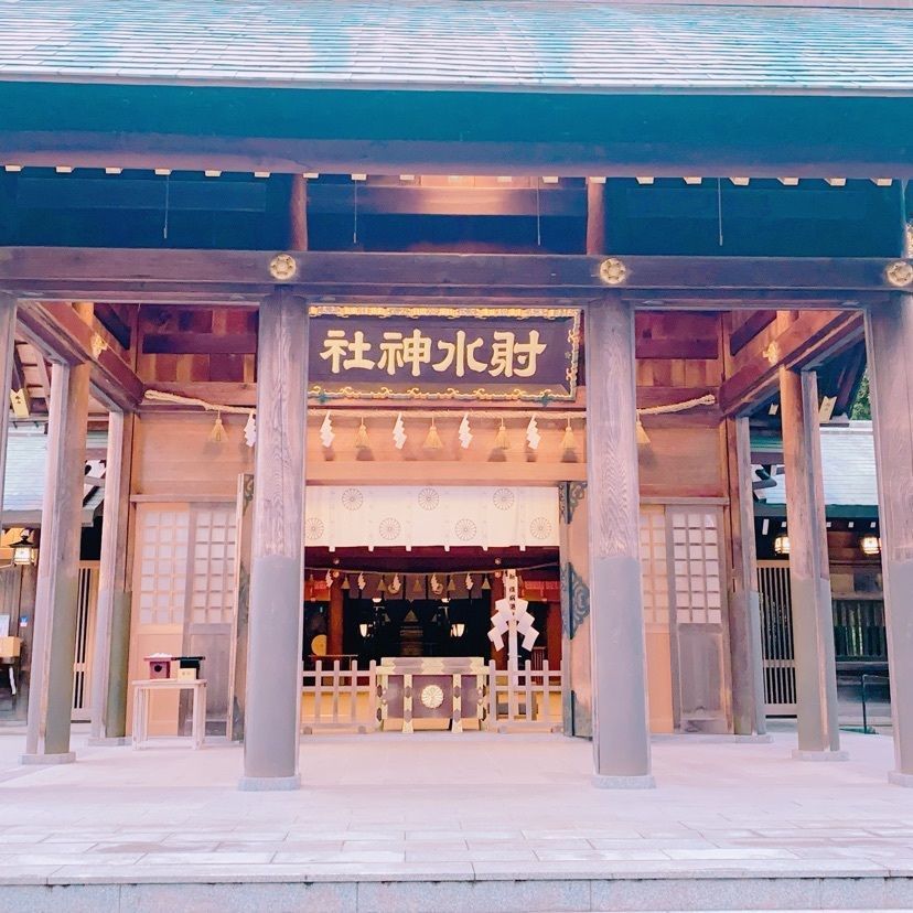 鉄道こまちさんが投稿した射水神社に関する口コミの画像