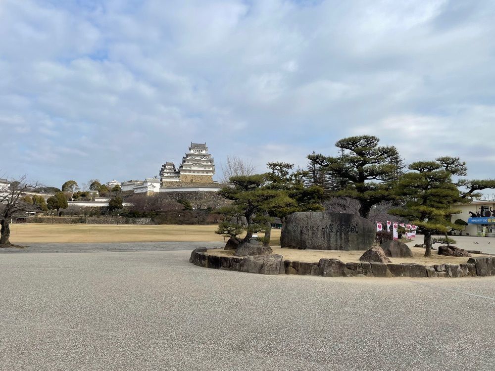 fumiさんが投稿した姫路城備前丸に関する口コミの画像