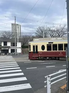 都電沿線