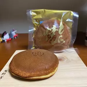 梅園・浅草本店