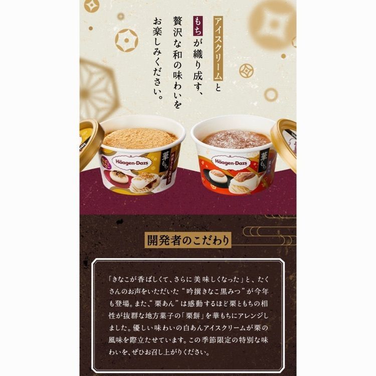 Ryoko84さんが投稿したセブンイレブン ＮＢＳプライムツリー赤池店（SEVENELEVEN）に関する口コミの画像