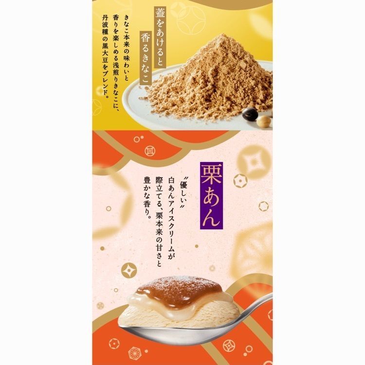 Ryoko84さんが投稿したセブンイレブン ＮＢＳプライムツリー赤池店（SEVENELEVEN）に関する口コミの画像