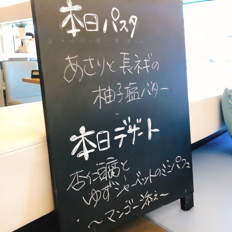 池ちゃんさんが投稿したワンルームカフェ（ONE ROOM CAFE）に関する口コミの画像