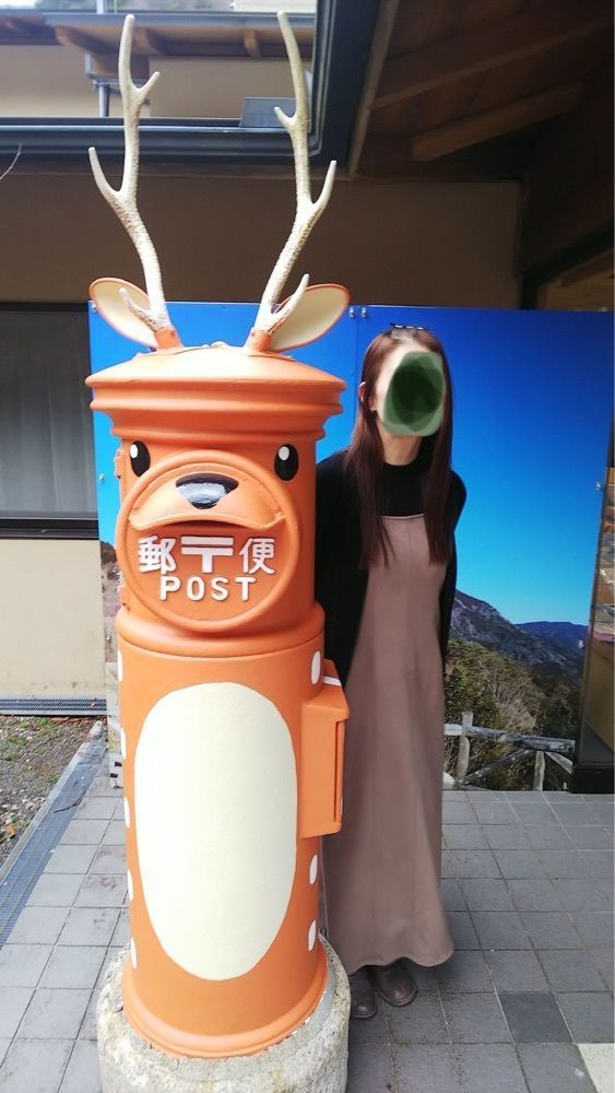みぃさんが投稿した四季美谷温泉に関する口コミの画像
