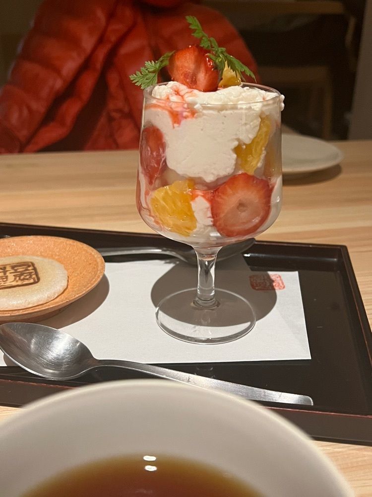 【美味しい焼売】鈴木商店スタッフさんが投稿した豆腐料理 空野 恵比寿に関する口コミの画像