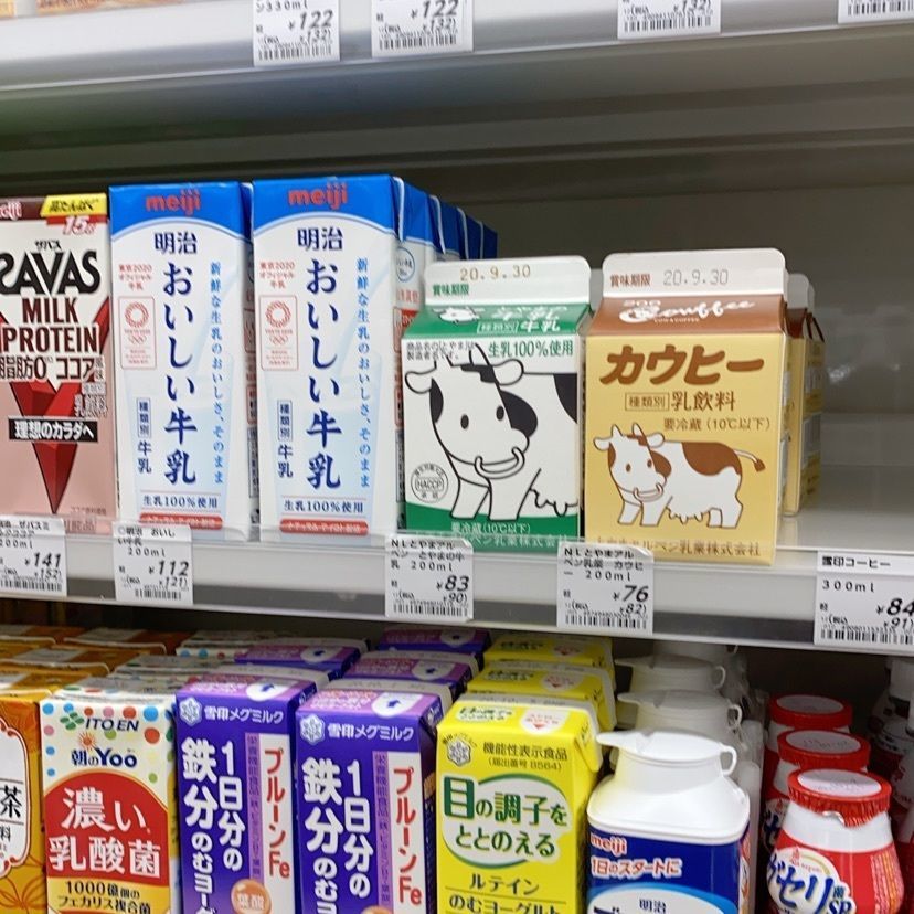鉄道こまちさんが投稿したローソン 高岡駅前店に関する口コミの画像