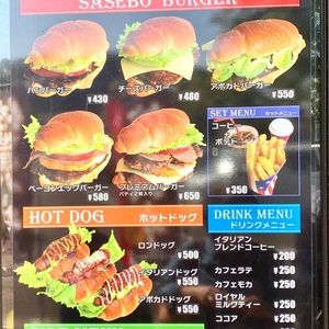 施設画像