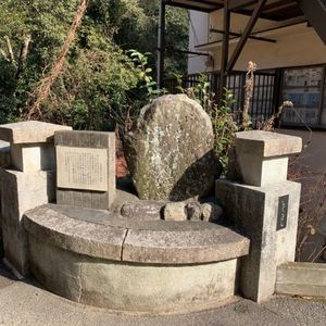 新神戸駅