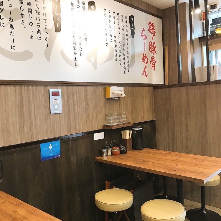 青木 孝文さんが投稿した新潟長岡生姜醤油らーめん みずさわ 大宮西口店に関する口コミの画像