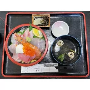 旬処 いさ路（いさじ）