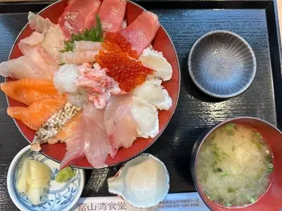 示野珈琲 マルート店