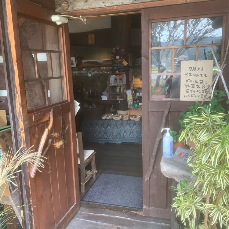 影の戦闘隊さんが投稿したイヌイット（INNUIT）に関する口コミの画像