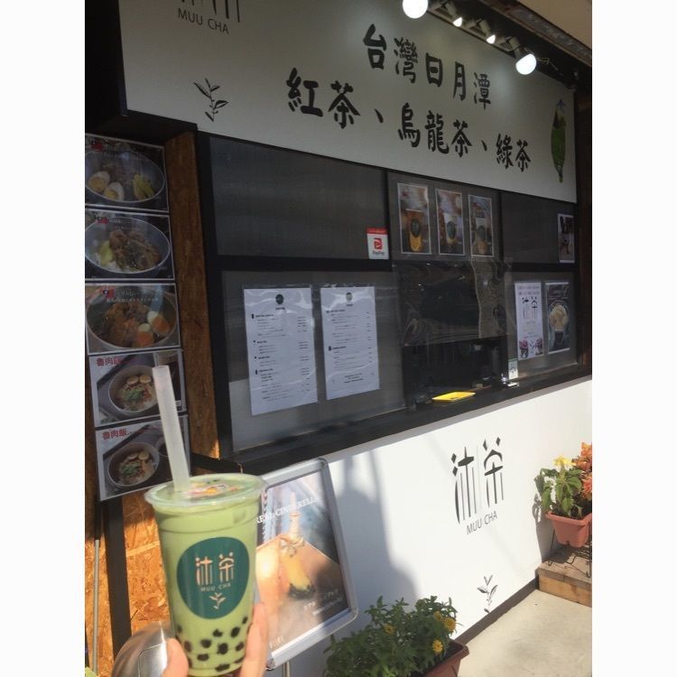 Ryoko84さんが投稿したモスバーガー 平針店に関する口コミの画像